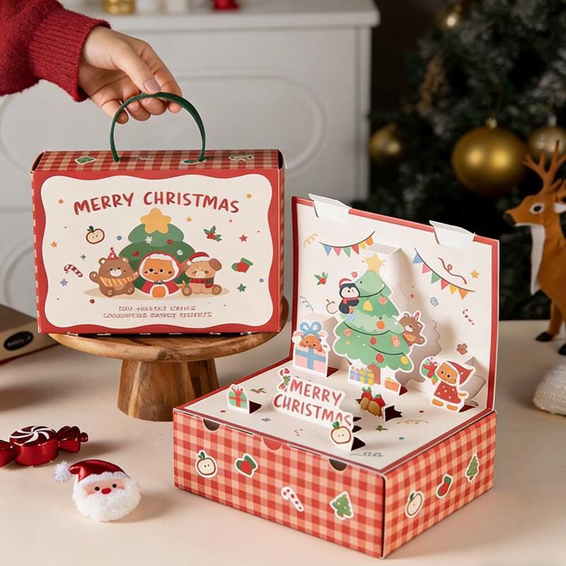 Meidi 3D Рождественский Карнавал Пустая Новогодняя Подарочная Коробка