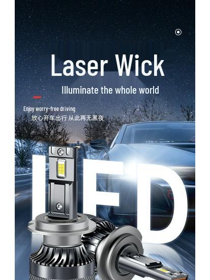 Kompatible LED-Scheinwerfer für Fahrzeuge: H7, H11 (Abblendlicht), H1 (Fernlicht), H4 (integriert hoch/niedrig), 9005 (Laser-).