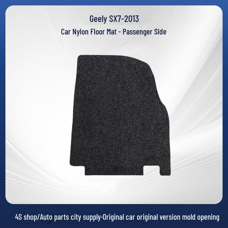 Durable Velour Nylon Car Floor Mats for Geely SX7 (2013 Models)