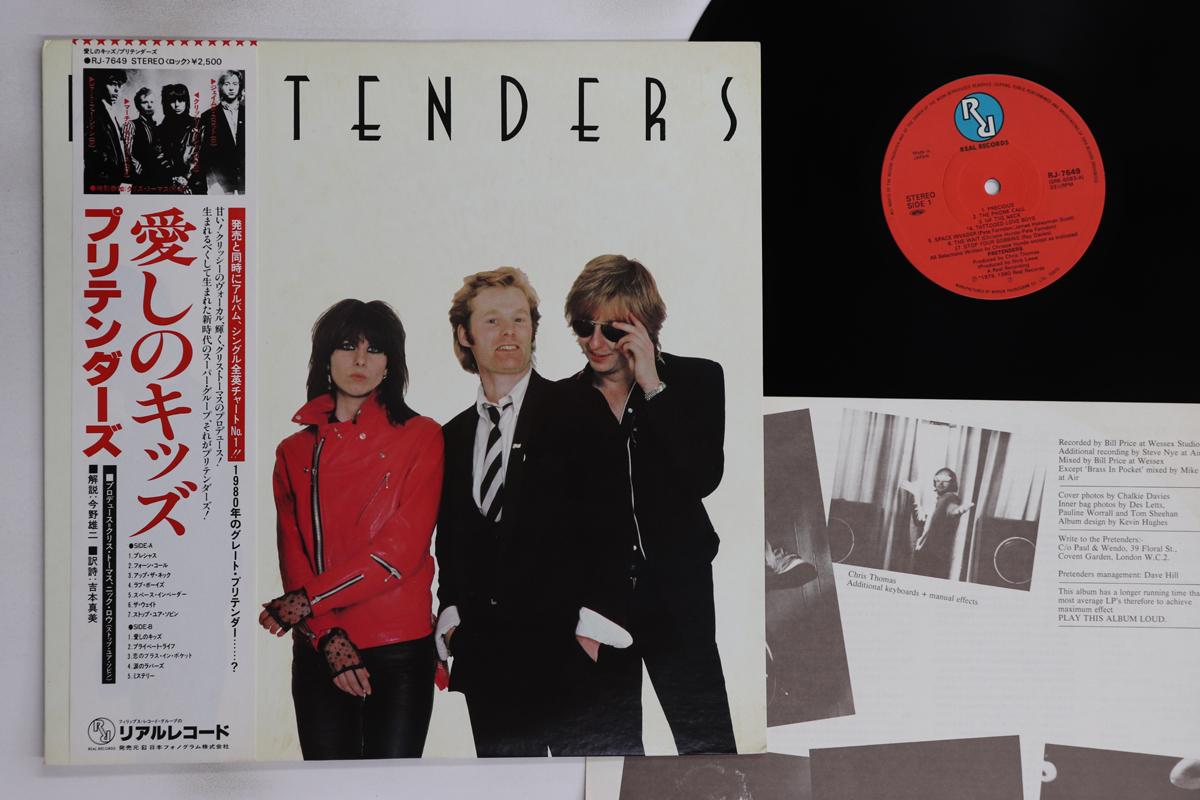 

LP Record PRETENDERS - Pretenders RJ7649 REAL 1980 Japan Obi Rock Used
