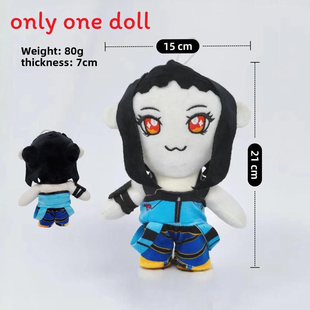 Kpop Demon Hunters Tiger Plush Toy With Short Plush Material For Collectors And Fans
