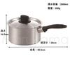 Maruyama Giken Souen 18cm Saucepan IH and Gas Stove Stainless Flat Made in Japan 2.6L SE-03, Compatible, Steel, Bottom, (Tsubame-Sanjo)