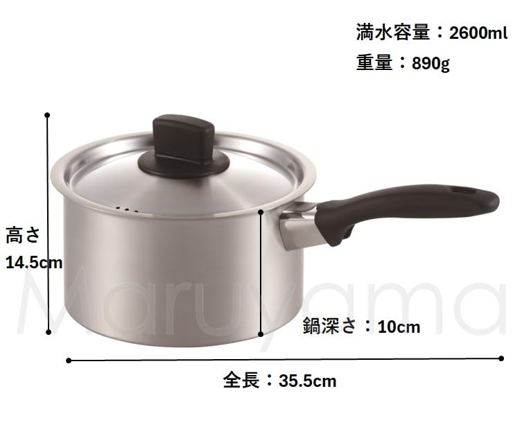 Maruyama Giken Souen 18cm Saucepan IH and Gas Stove Stainless Flat Made in Japan 2.6L SE-03, Compatible, Steel, Bottom, (Tsubame-Sanjo)