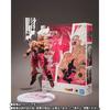 Бандай Ш. Figuarts Супер Сайян Сон Гоку Genkida Matsuri Edition Японія
