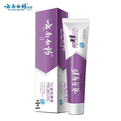 Yunnan Baiyao Jin Kou Jian Probiotic Mint Toothpaste