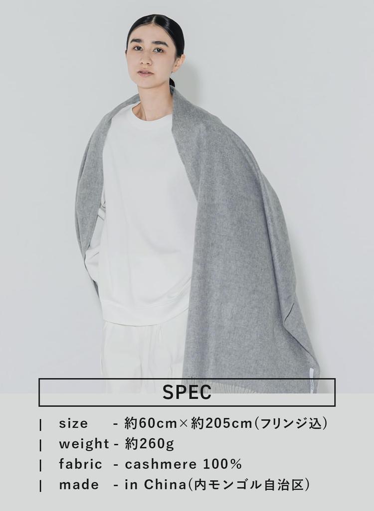 Gray Cashmere Solid Thick Brand [cumaco] 23. 100% Stole, Color, Unisex, Large, Scarf, Name, Gift, Gray, C-A0012B-0102