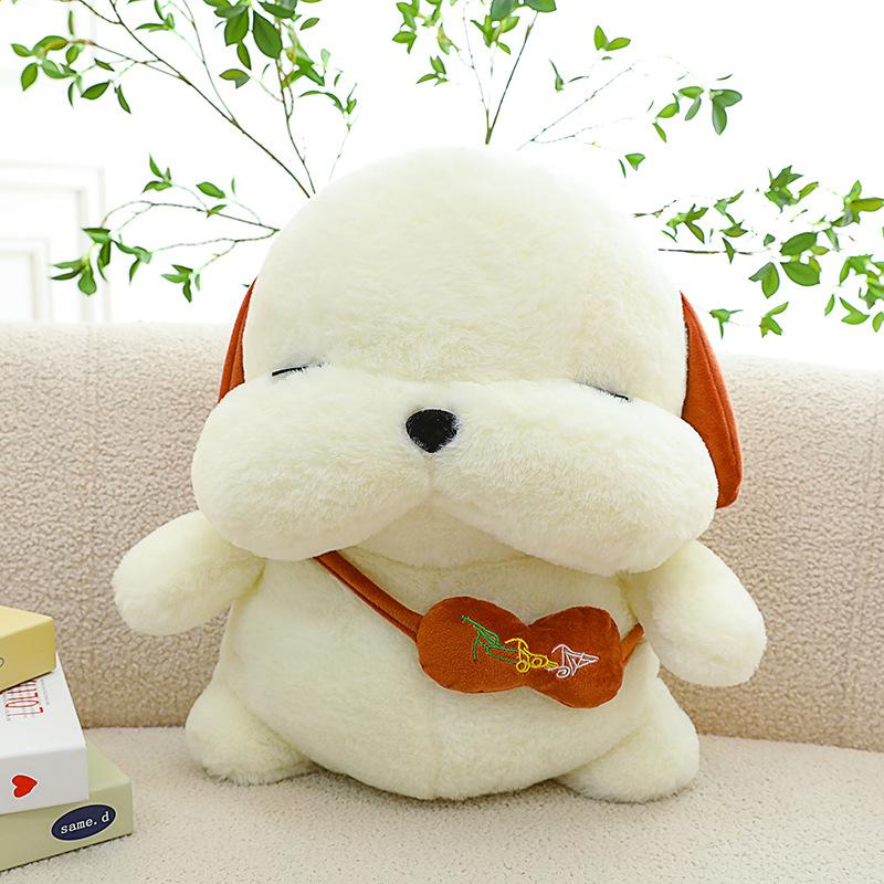 Pat will apologize cute apology dog doll plush toy couple recording doll decompression toy