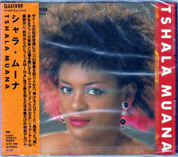 

CD TSHALA MUANA - Tshala Muana QTD1009 Quattro 1990 Japan ObiWorld Music Used