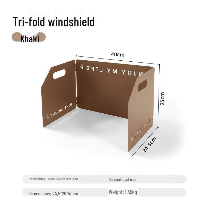 Portable Folding Camping Stove Windscreen