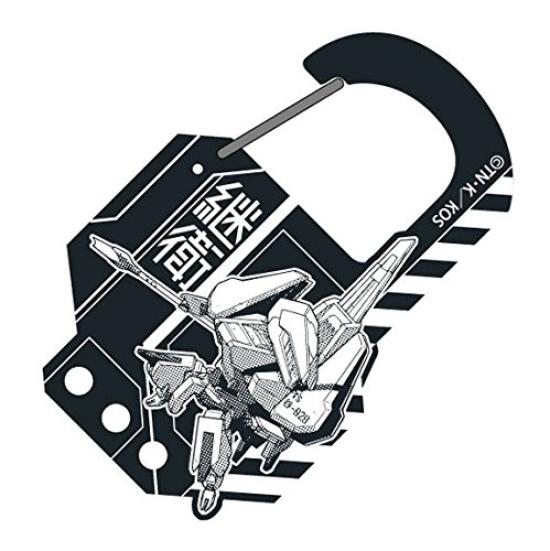 

Knights of Sidonia Acrylic Carabiner Tsugumori