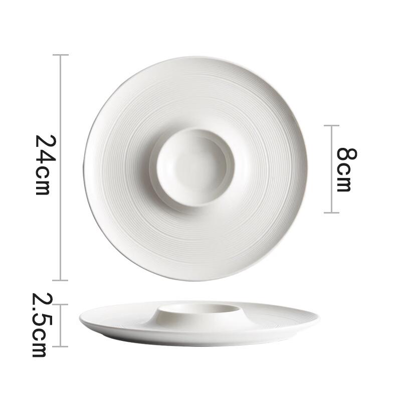 ZISIZ 9.5-inch Weiss Volcano Deep Plate