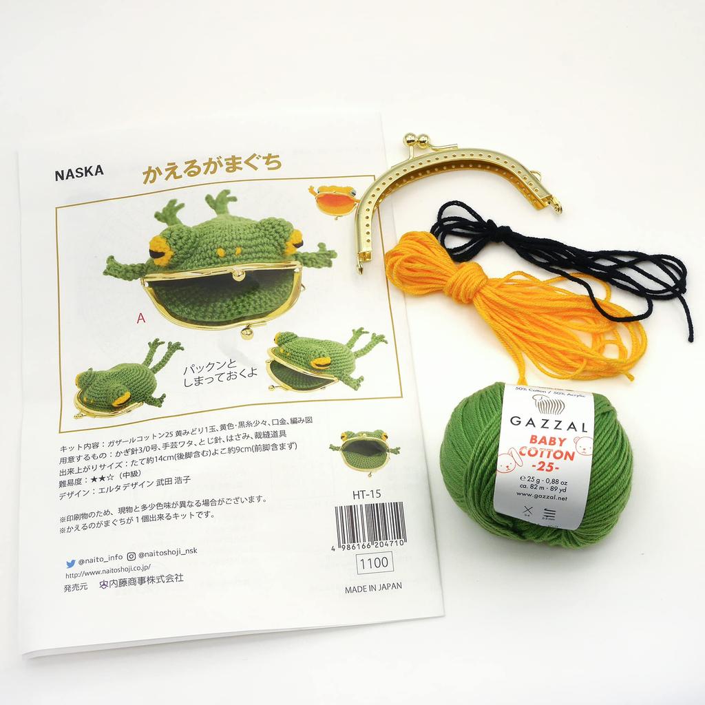 NASKA Kit Frog Purse Green Hand-Knitted HT-15 Col.A