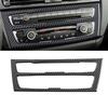 Car Console CD Panel Frame AC Adjustment Buttons Trim Frame For BMW 1 2 Series F20 F21 F22 F23