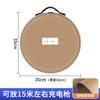 For Geely Starray EM-i EX5 Galaxy Starship 7 E5 EV Charging Gun Storage Bag Portable Cable Organizer Case