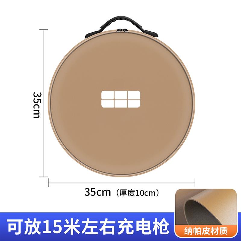 For Geely Starray EM-i EX5 Galaxy Starship 7 E5 EV Charging Gun Storage Bag Portable Cable Organizer Case