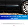 Mercedes-Benz C-Class C180 C200 C260 C300 Bumper & Door Protection Set