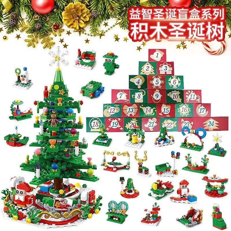 Hot Christmas Tree Building Blocks Toys Advent Calendar Gift Box 24Days Countdown Calendar Blind Box New Years Christmas Gift