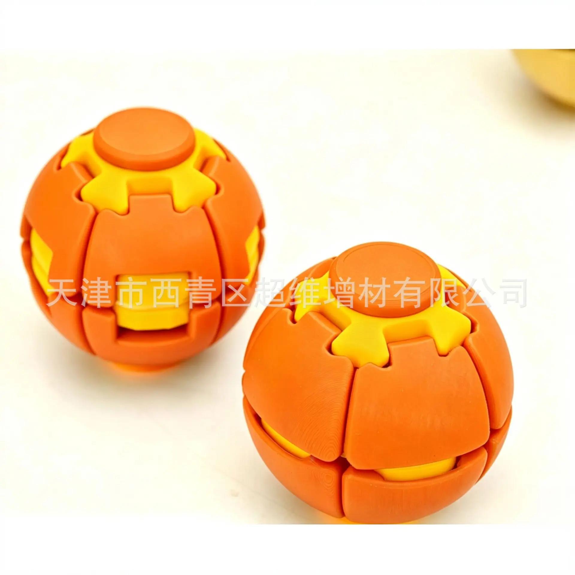 3D Draaibare Fidget Bal Stressverlichtend Speelgoed Dubbel Spel Push Pop Draaiende Vinger Gyroscoop Bol Draagbaar Hard Plastic Angst Sensorisch