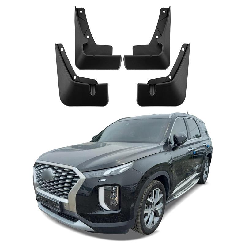 

Подходит для Hyundai Palisade 2019-2025 автомобили для внешней торговли с педалями крыло Pivas 30*10.5*22.5（cm）