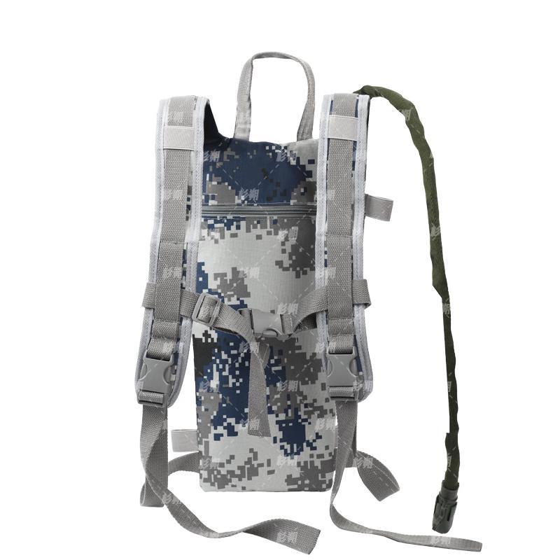 Outdoor 3L Hydration Bladder Carrier