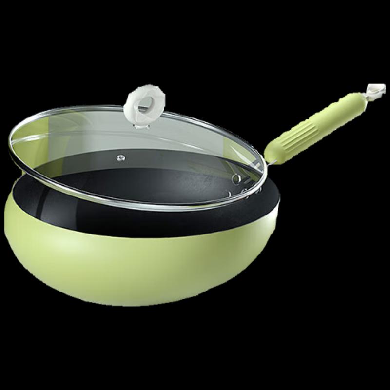 

Urban Madam Non-stick Rotary Stir-Fry Pan