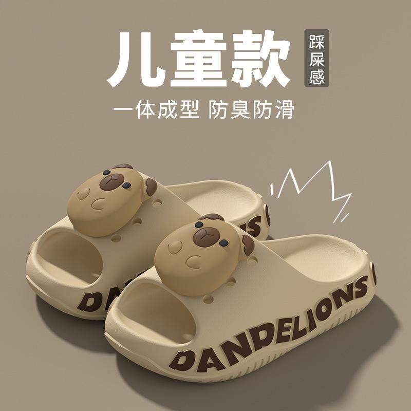 

Children s slippers for girls, summer non-slip cute parent-child indoor soft-soled girls sandals, baby princess bathing slippers for summer 24-25（Inner Length15.5C
