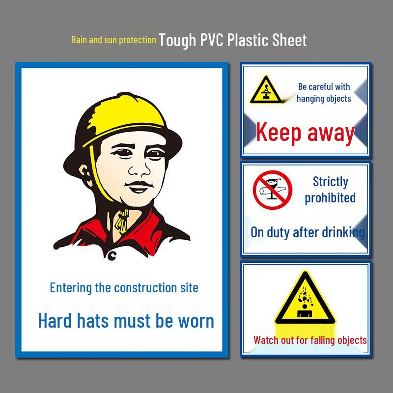 BELIK Outdoor Waterproof 'No Entry' Safety Sign