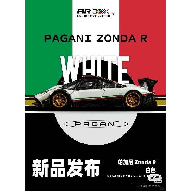 Pre-sale AR BOX 1:64 2026HEC North Exhibition Limited Edition, Cast Alloy Model, Adult Collection Decorative Item.