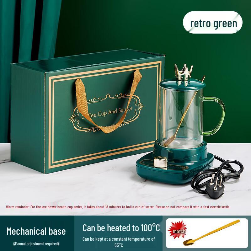 Baiduoyang Multifunctional Electric Health Kettle