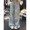 Women's Retro Ripped Lace Patchwork Wide-Leg Jeans - Casual Spring Style