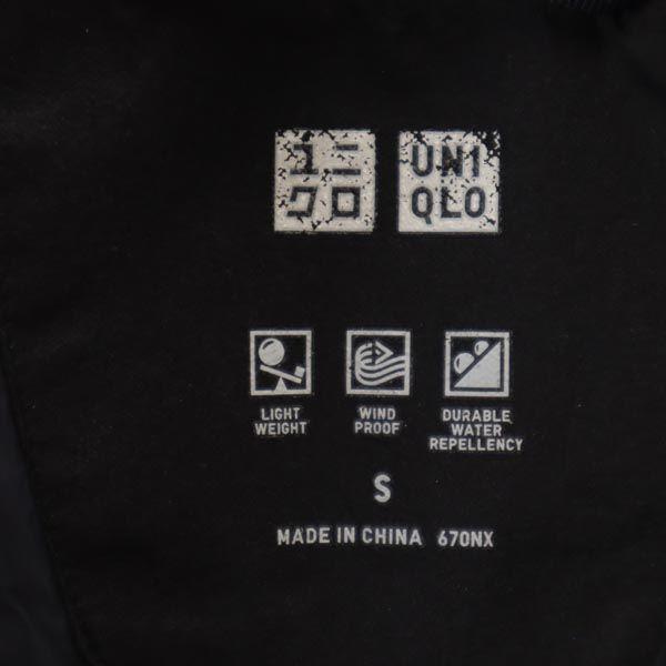 Uniqlo Seamless Down Jacket S Black Series 311-172992 Men's Used