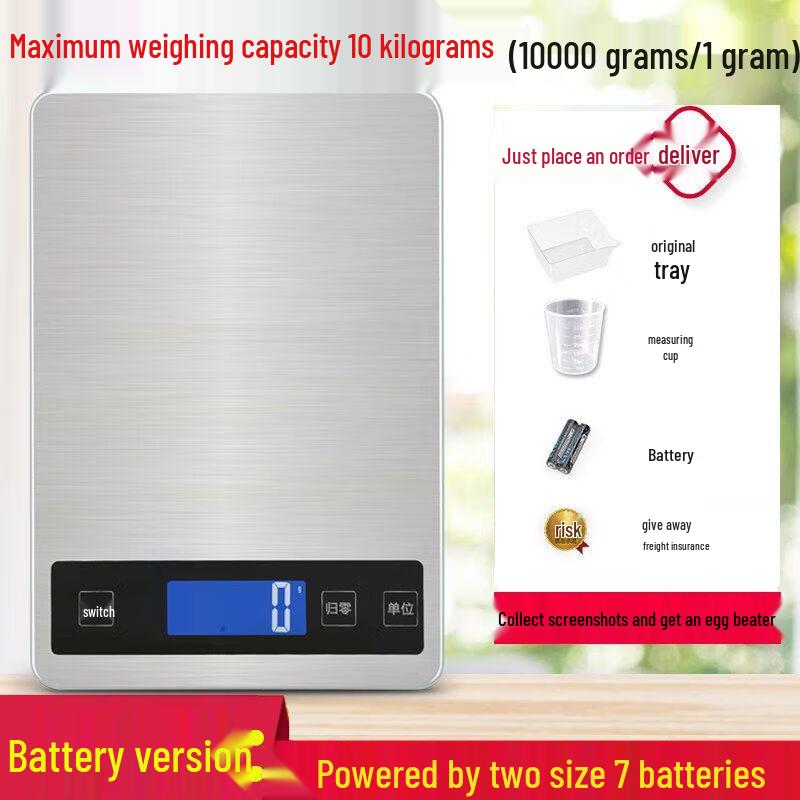 DIHENG Precise Waterproof Digital Kitchen Scale