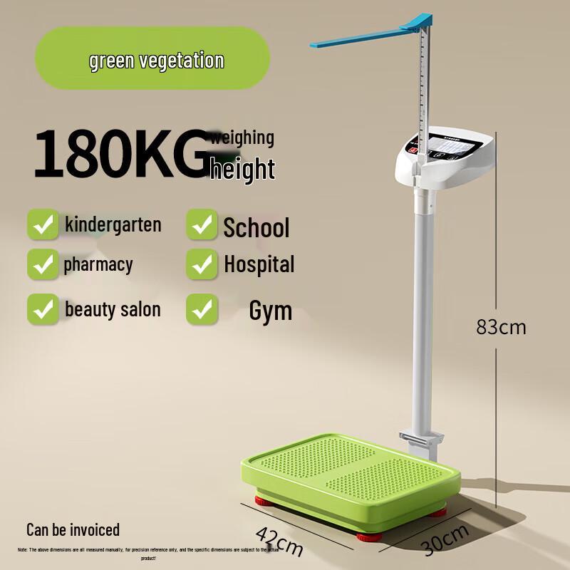 Aodemai Digital Height & Weight Measuring Scale (CN Version)