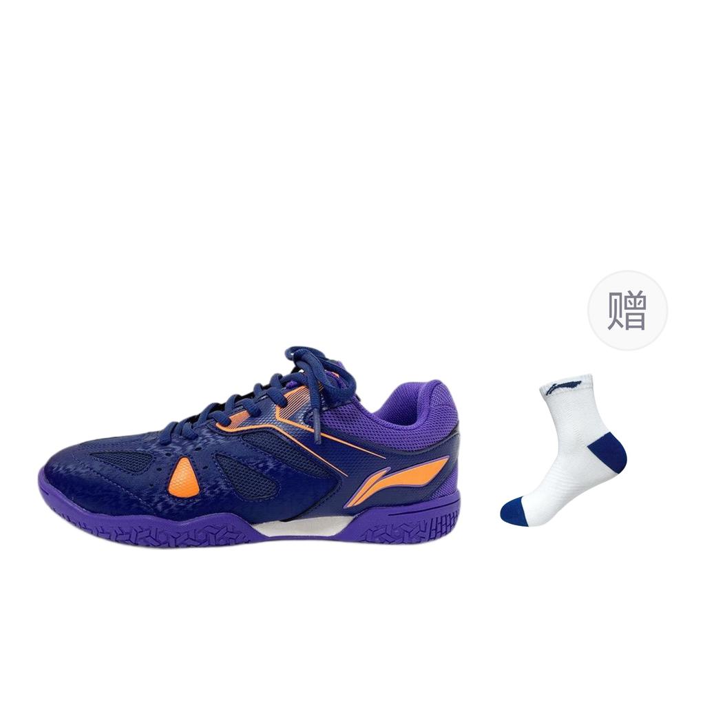 Li Ning Cushioning, Wear Resistant Low Top Table Tennis Shoes Unisex Navy APTU013-5