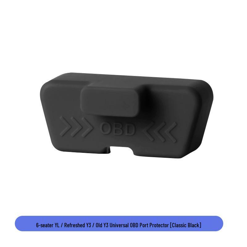 Silicone Dust & Waterproof Cover for Tesla Model Y/3 Charging Port