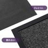 DEXI Entrance Mud Water WELCOME Welcome Door For Use Mat, Outdoor/Indoor, Remover, Absorbent, Anti-Slip, Durable, Washable, Mat, Stylish, Rubber,