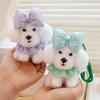 Adorable Princess Teddy Dog Pendant with Bow Tie - Plush Keychain Doll