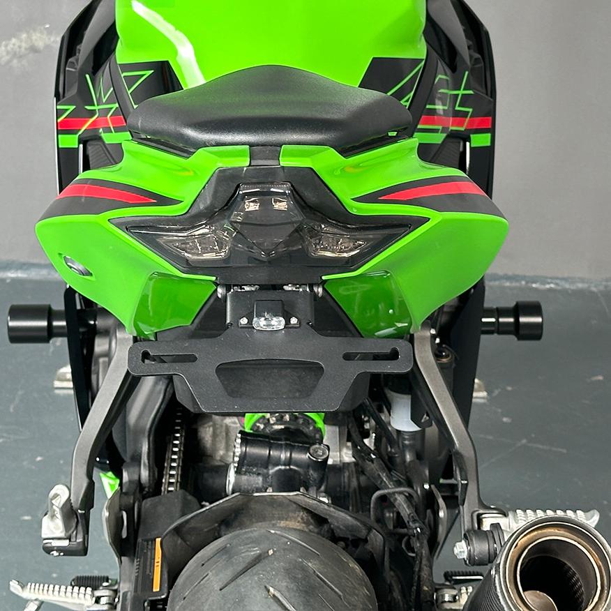 Applicable Kawasaki ZX25R ZX4R License Plate Frame Short Tail Motorcycle Tail Clean Fender Eliminate License