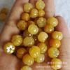 Yellow Dragon Jade Pumpkin Beads - DIY Jewelry Accessories for Bracelets & Necklaces.