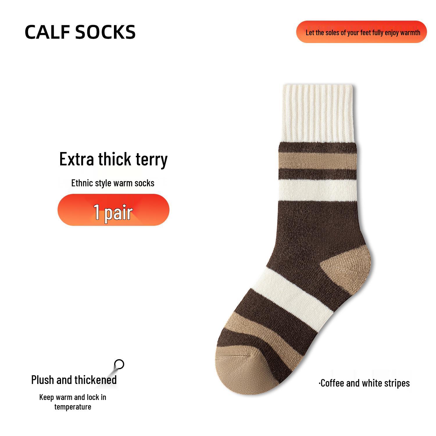 

Women s Color Block Mid-Calf Wool Socks - Thick, Fleece-Lined, Cold-Resistant Winter Warmth One Size