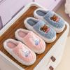 Chaussures unisexes – Pantoufles unisexes