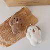Shouting Cat Shouting Bear Backpack Charms Plush Pendant Keychain Bag Decoration Stuff Plush Toy