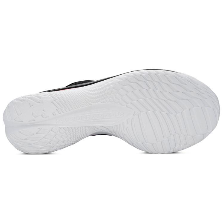 Under Armour Flow Velociti Elite Pohodlné Prodyšné Běžecké Boty s Nízkým Svrškem Unisex tenisky Černá 3026801-001