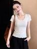 Huge Good-looking and Beautiful Wooden Ear Edge U-neck Short-sleeved T-shirt Summer Pure Desire Large Neckline Exposed Collarbone Slim-fit Top