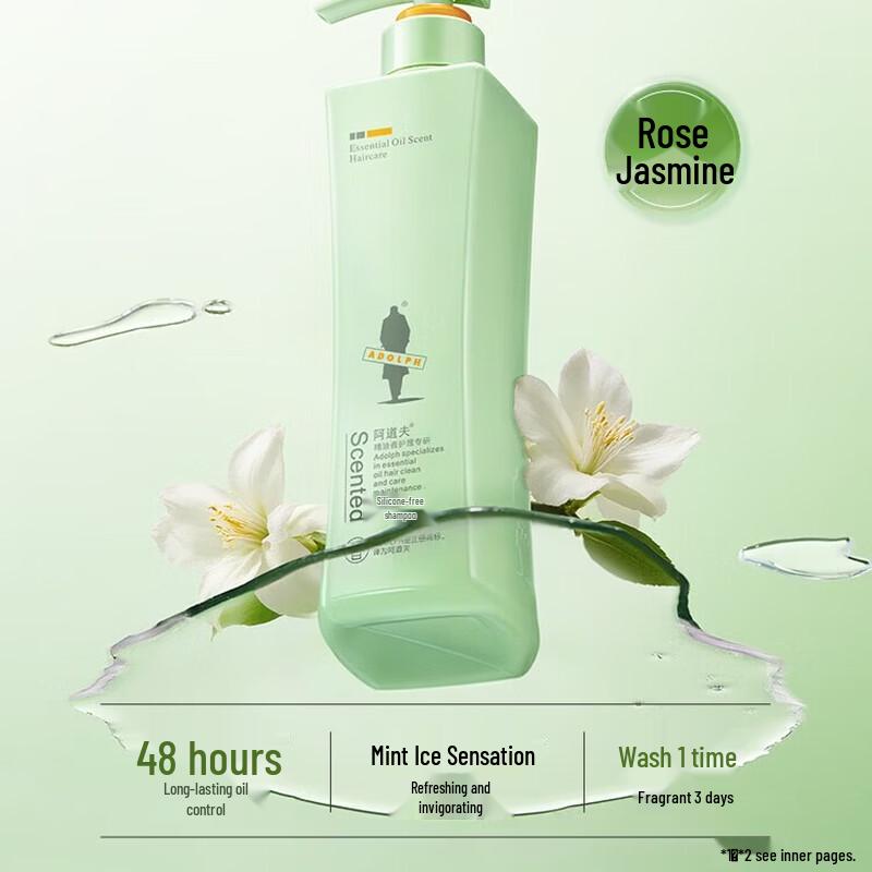 

ADOLPH Essential Oil Silicone-Free Shampoo