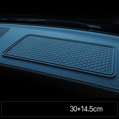 Car Anti-slip Pad, Car Ornament Car Feather Pad Car Interior Control Silicone Pad Car Decorative Diamondencrusted Pad NewProduct