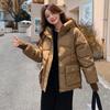 Large Size Women's Clothing Autumn and Winter Loose Casual Hooded Tooling Jacket Short Down Cotton Jacket