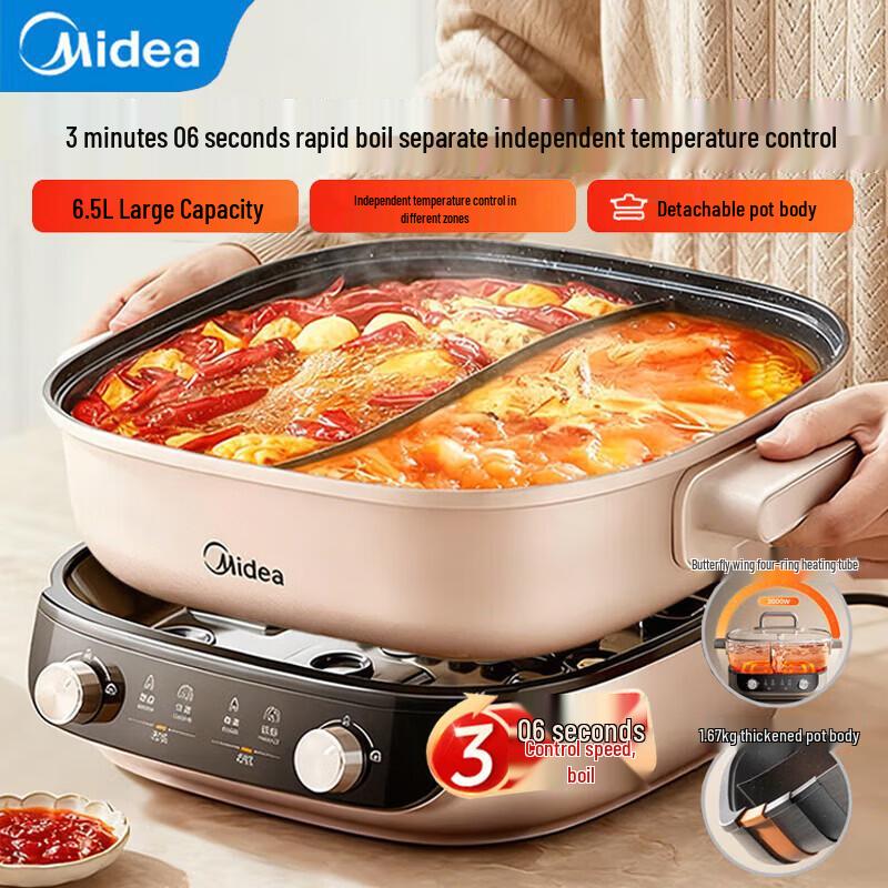 Midea 6.5L Dual-Flavor Electric Hot Pot