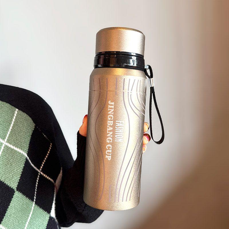 

Large Capacity Vacuum Cup for Men and Women Portable Vehicle-Mounted Tea Brewing Water Cup 1 Liter 1000ml Outdoor Good-looking Water Kettle Gold 800Ml+Random Sticker+Cup Brush