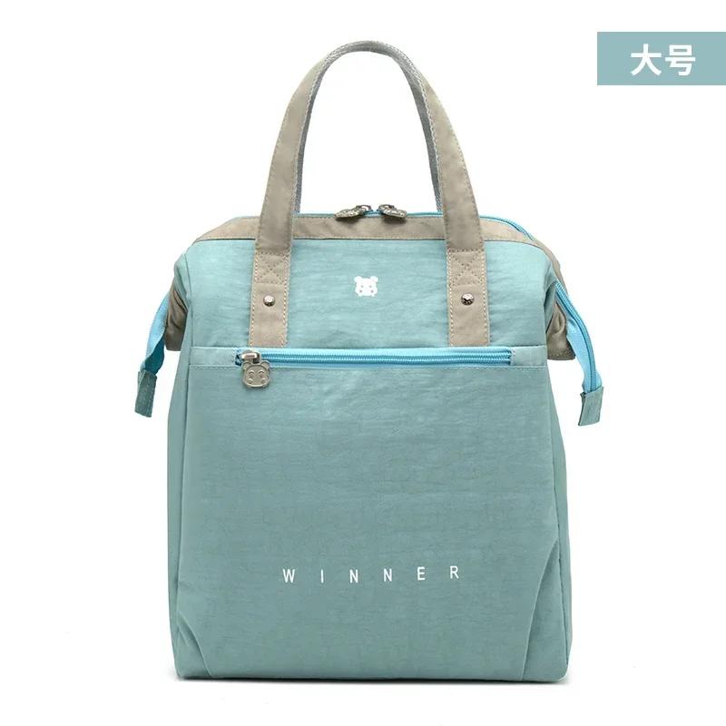 Thermo Lunch Bag Office Worker Bring Meal Pouch School Picnic Fruit Drink Snack Fresh-Keeping Package Accessories Supplies